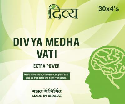 DIVYA MEDHA VATI-EXTRA POWER